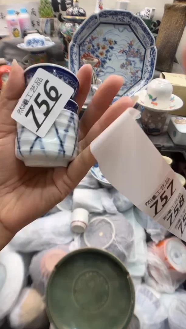 瓷片爱****️756