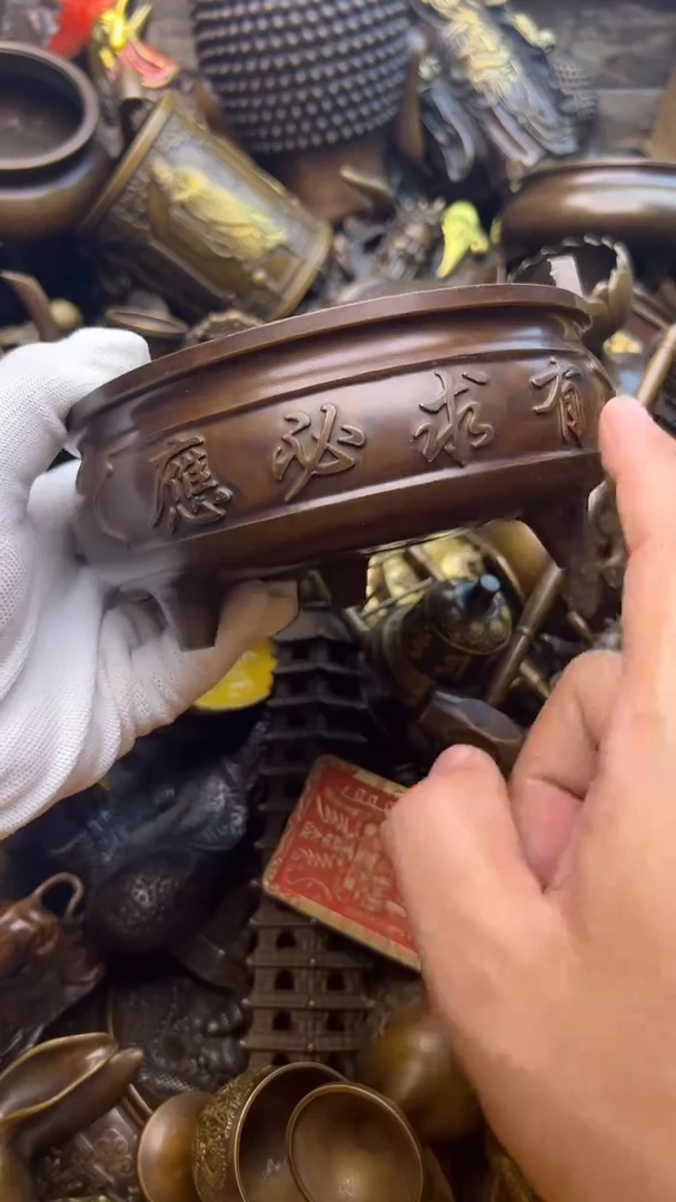 精美铜器，点击下单