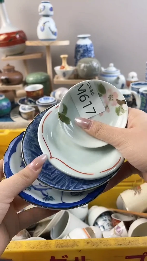 六**回山梨全场满18包邮M617