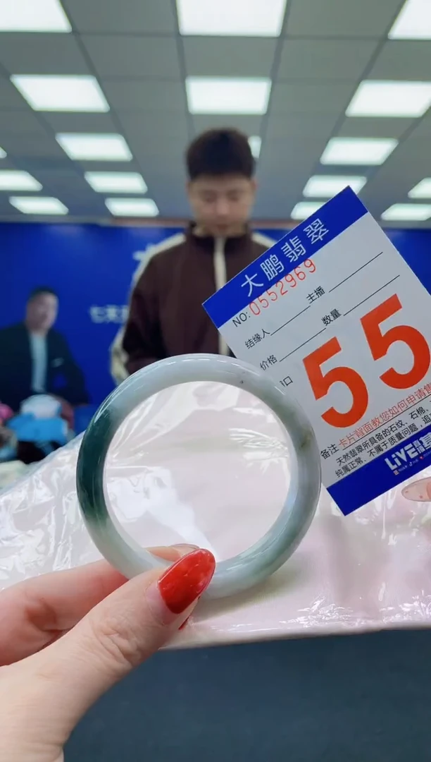 未镶嵌手镯翡翠AAAAAAAAAAAAAAAAAAAA