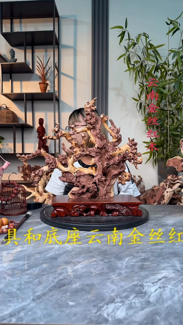 G金丝红木金丝红木G942
