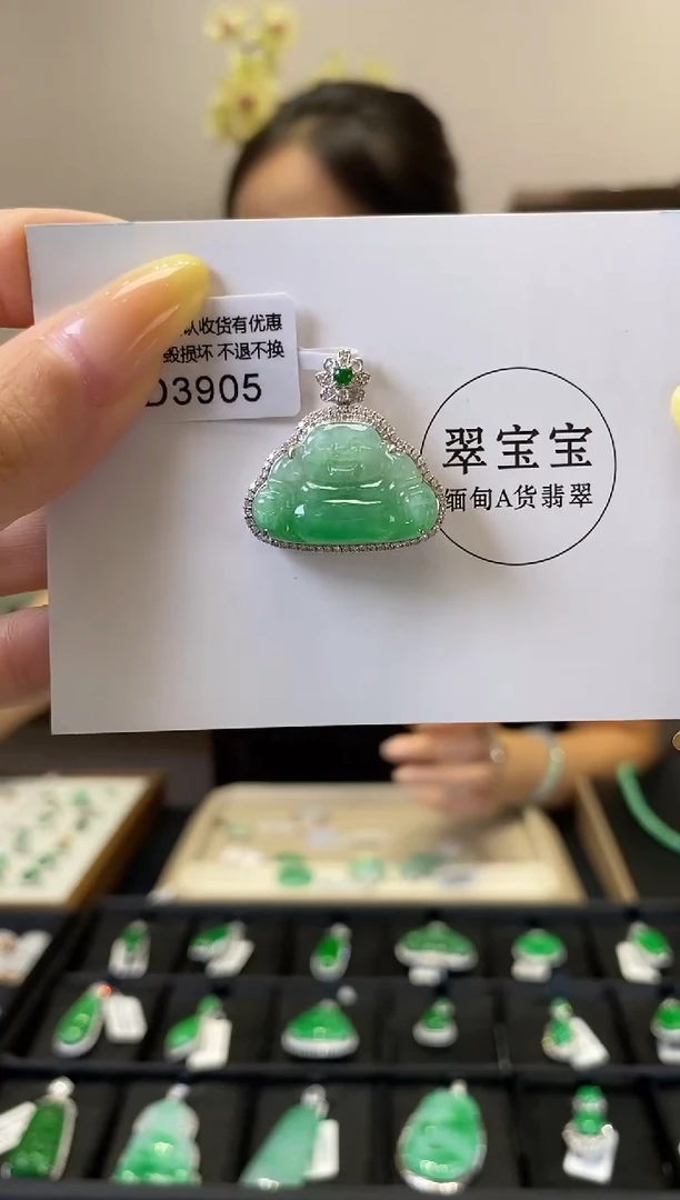 翡翠18K金镶嵌颈饰D3905 佛公 含运营费