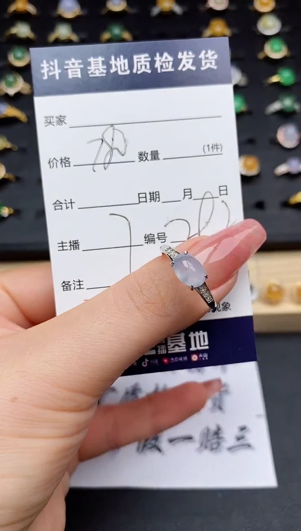 翡翠戒指银S925镶嵌............
