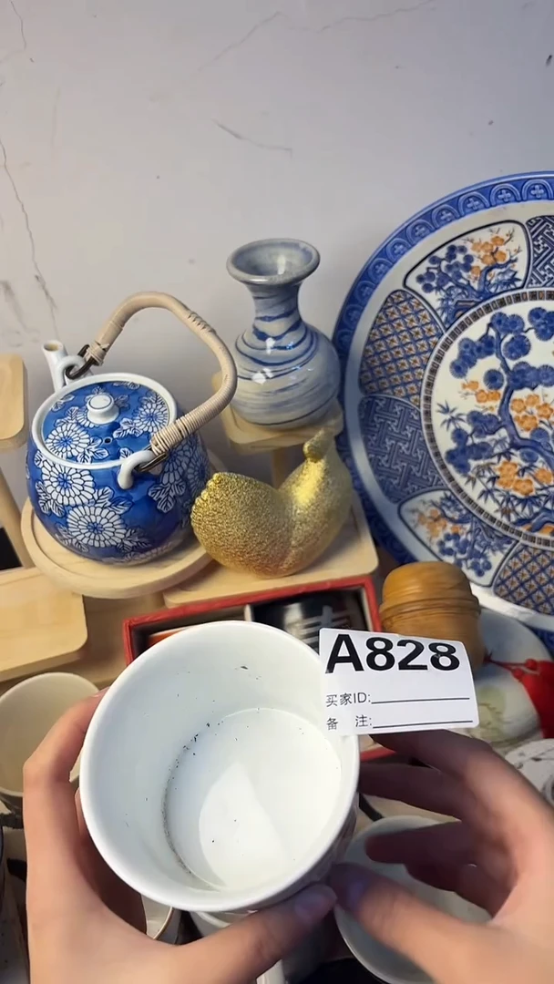 瓷片我**户陶瓷828