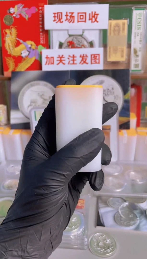 纯银一桶   中国龙银币