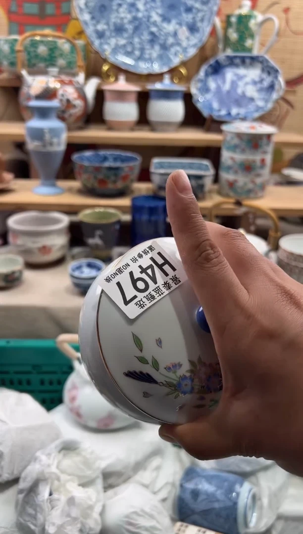 瓷片橘*蜜瓷片满20包邮H497
