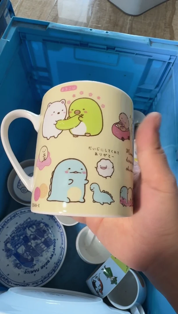 中古瓷器，默认微瑕给***肠-给你溜肥肠