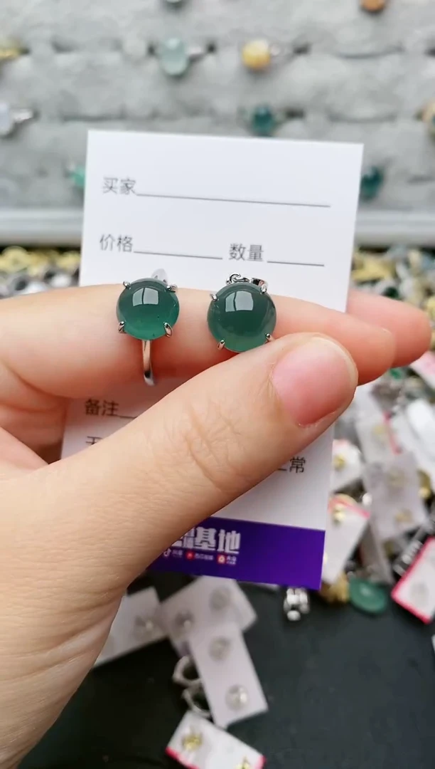 翡翠银S925镶嵌颈饰.9726