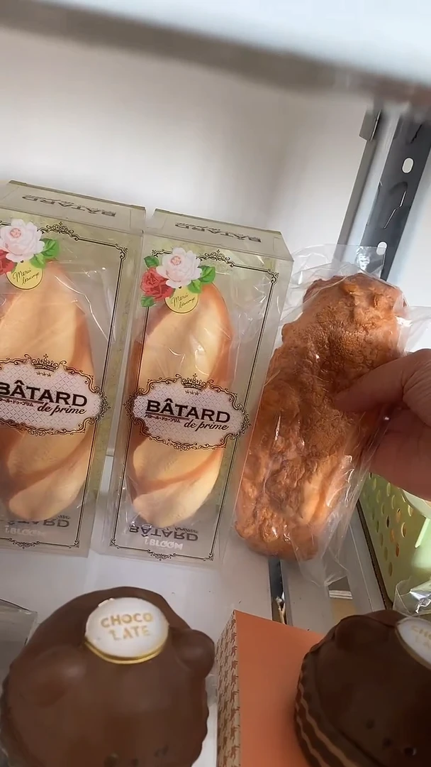 核桃马里奥有变形，超油润湿软，默认瑕疵无售后