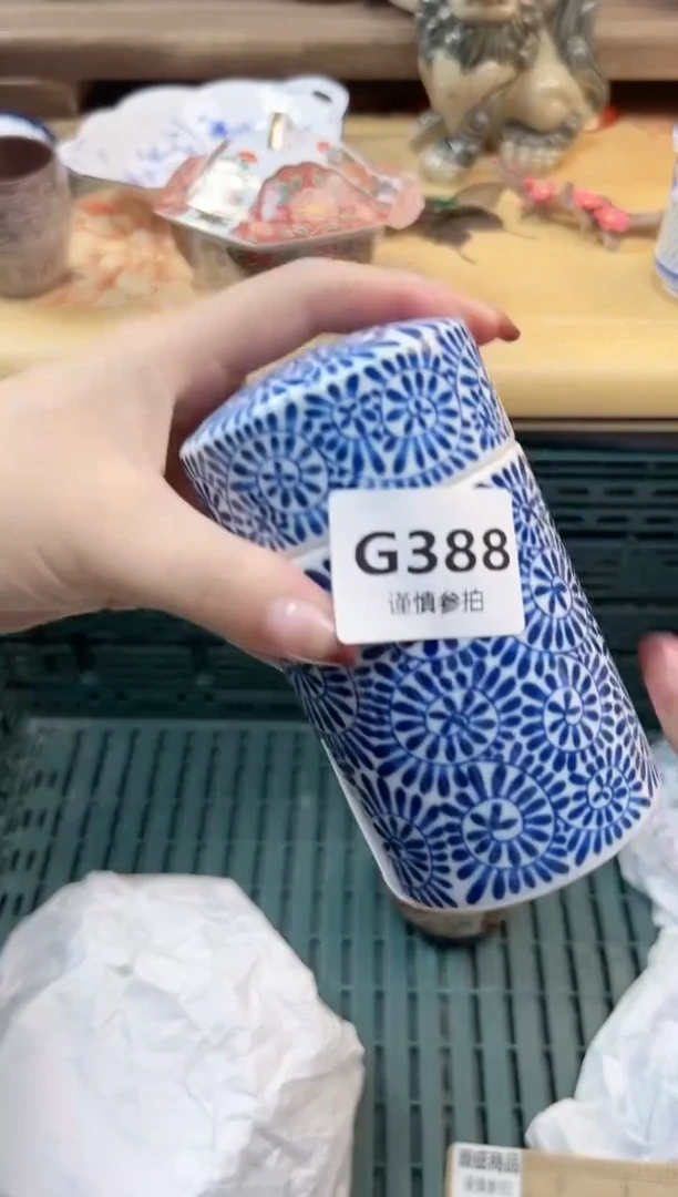 瓷片?**F            388