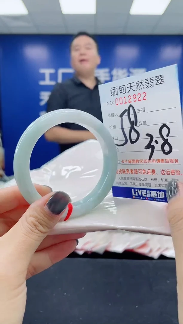 未镶嵌手镯翡翠天然翡翠手镯