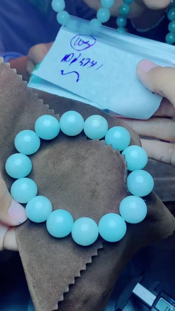 【闪购商品】定制翡翠未镶嵌珠串