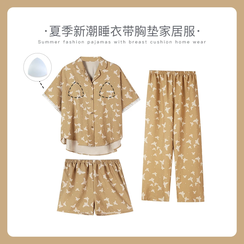 栗茵小众设计师新款泡泡绵女士睡衣夏季短袖可外出家居服三件套