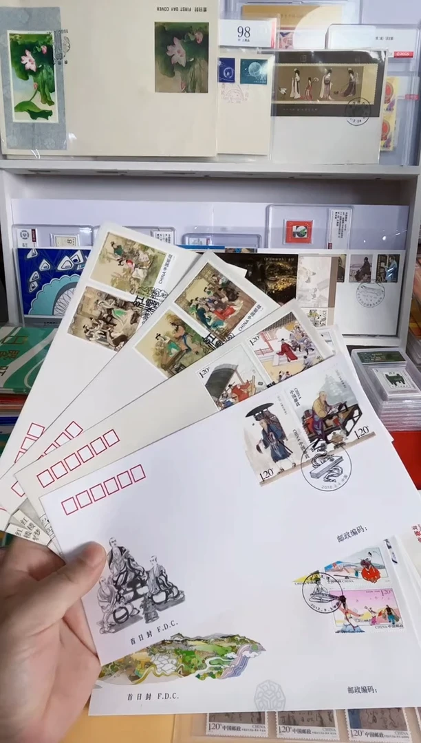 3组（红楼+包公+玄奘）