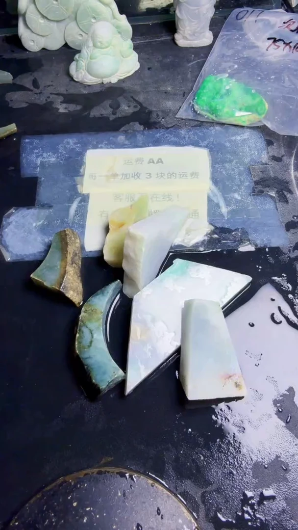 未镶嵌挂件翡翠天然翡翠018