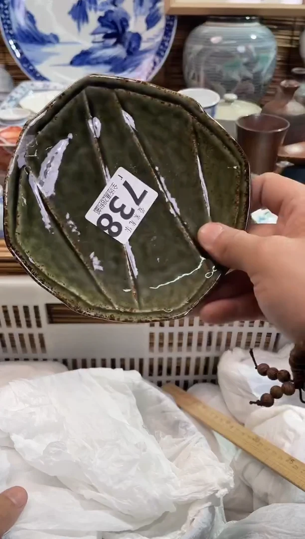 阿**木全场满28包邮，陶瓷茶具瓷器