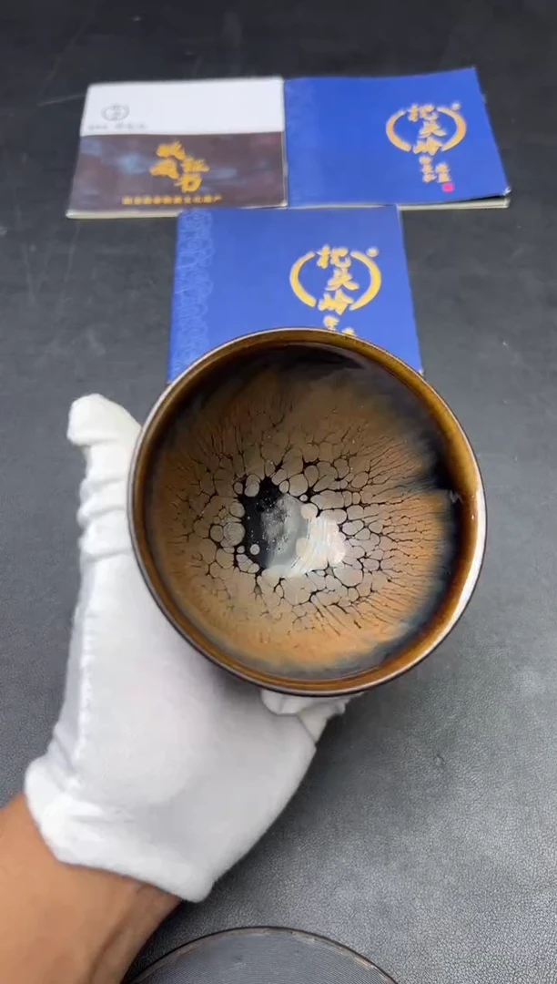 茶盏徐长和老师作品