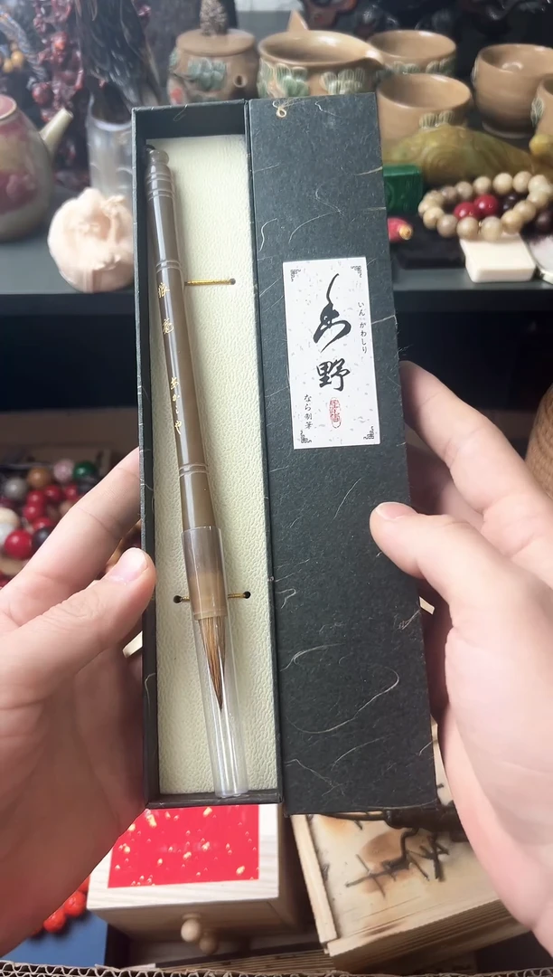 瓷片瓷片瓷片瓷片