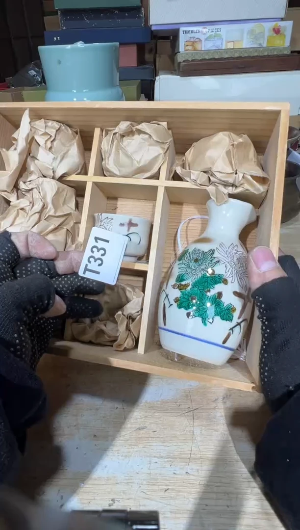 播定闪专用链接直孜*播定闪专用链接直