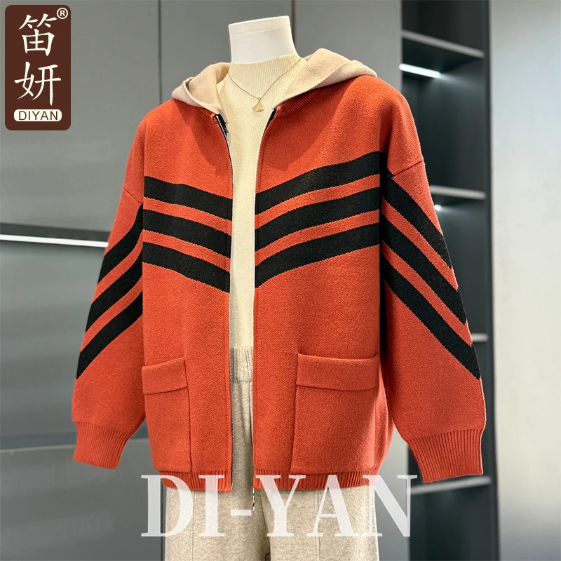 中年妈妈秋装新款针织外套休闲连帽上衣中老年女装春秋洋气夹克衫