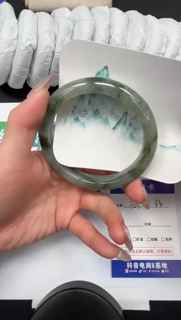 【闪购商品】石英质玉手镯未镶嵌325-64