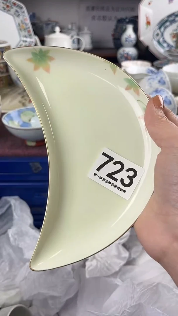 兽*723