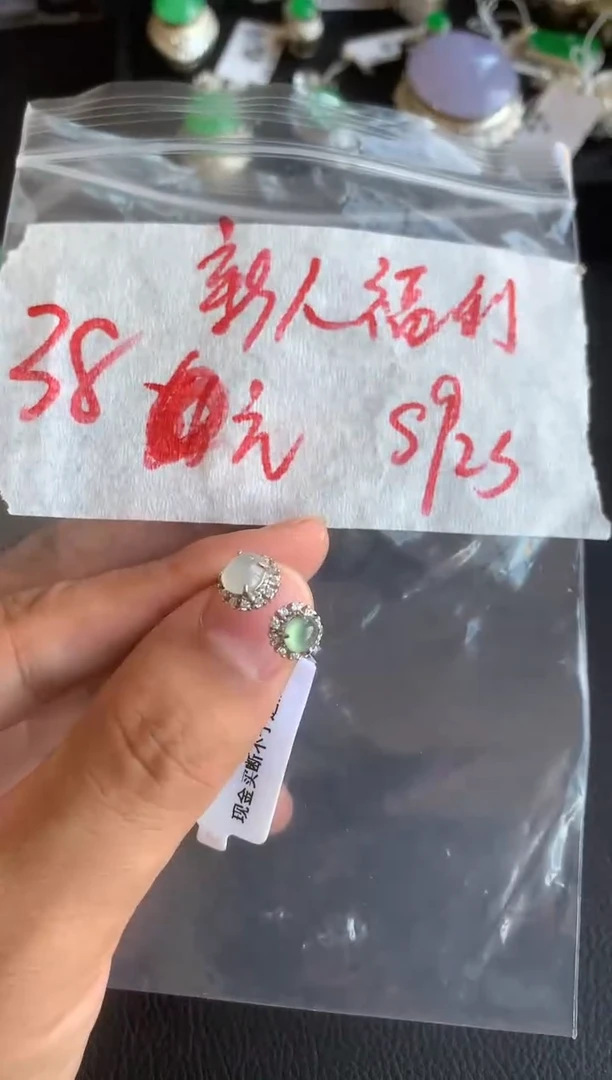 银S925镶嵌戒指翡翠缅甸A货翡翠，拍一发一