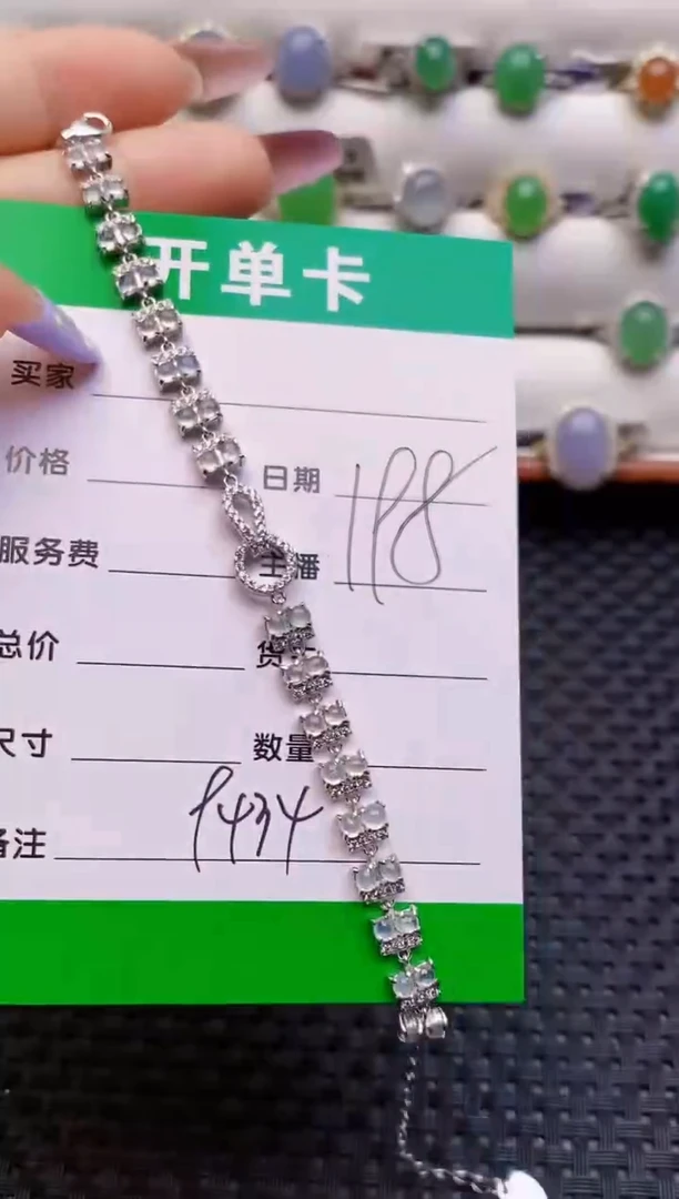 银S925镶嵌戒指翡翠9434