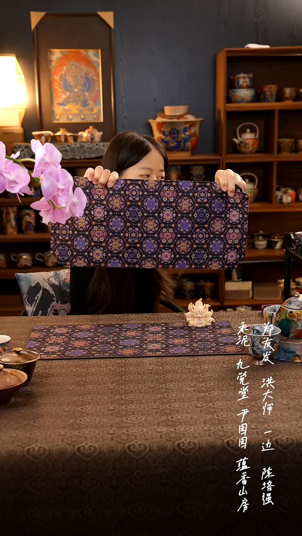 00茶席000000000000000