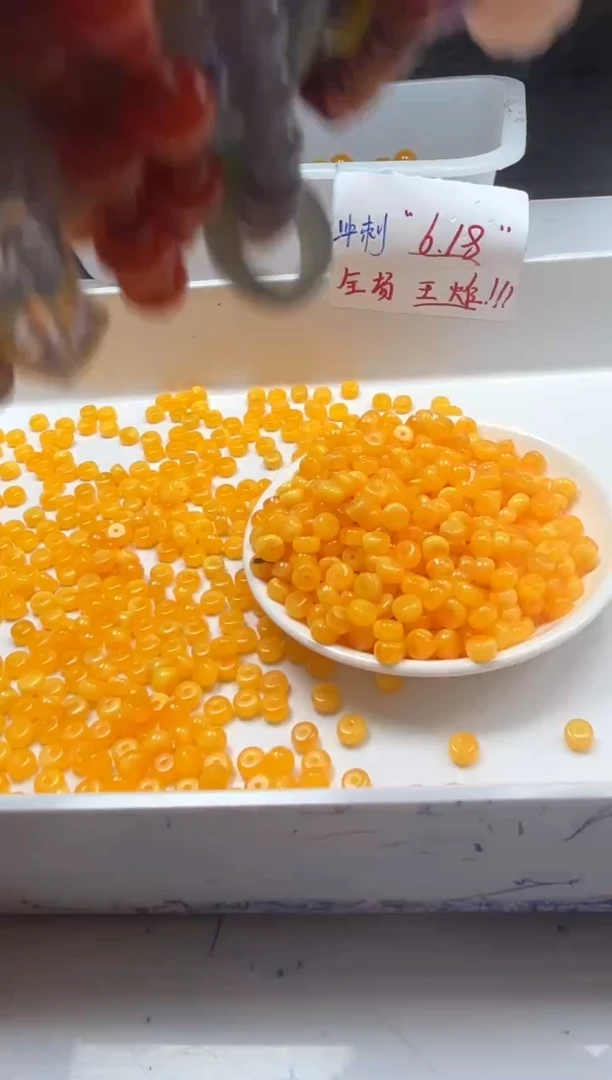 未镶嵌颈饰蜜蜡w2364鸡油黄蜜蜡算盘7*4mm20颗