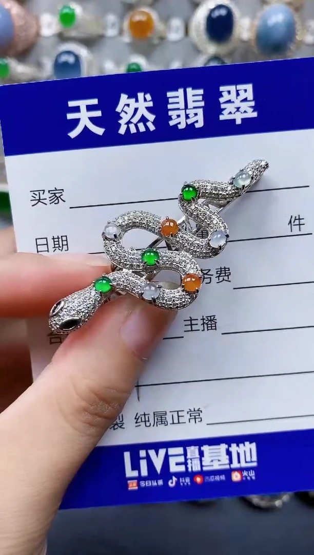翡翠银S925镶嵌颈饰219