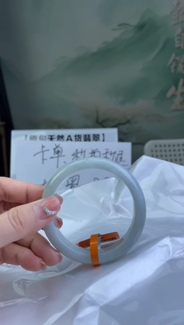 翡翠手镯未镶嵌20翡翠手镯