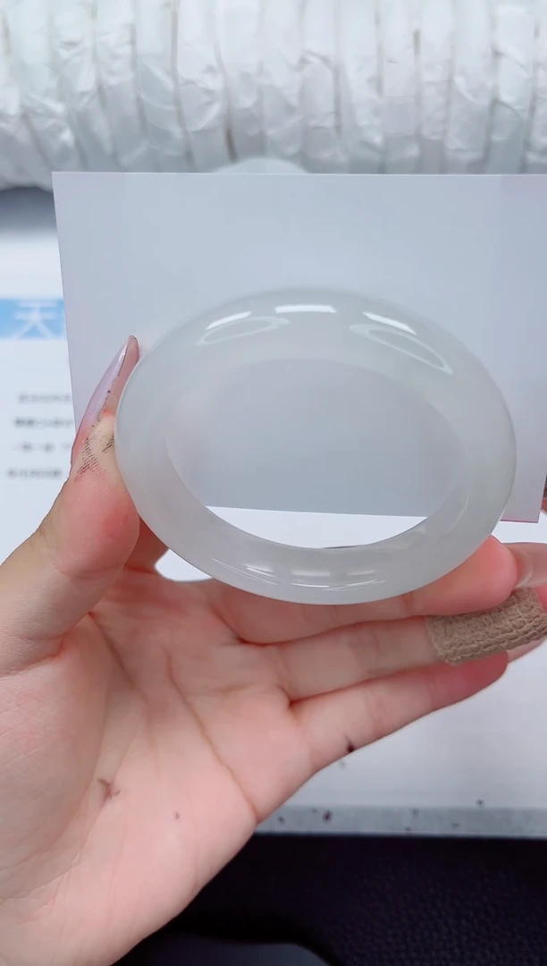 石英质玉手镯未镶嵌85-52/53