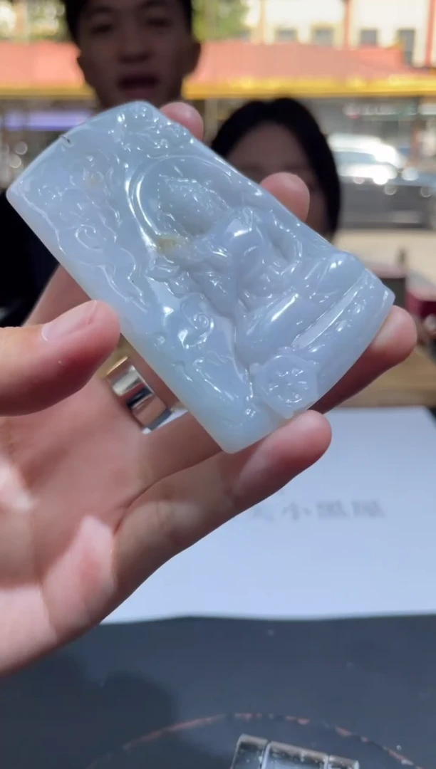 【闪购商品】定制翡翠未镶嵌定制孤品