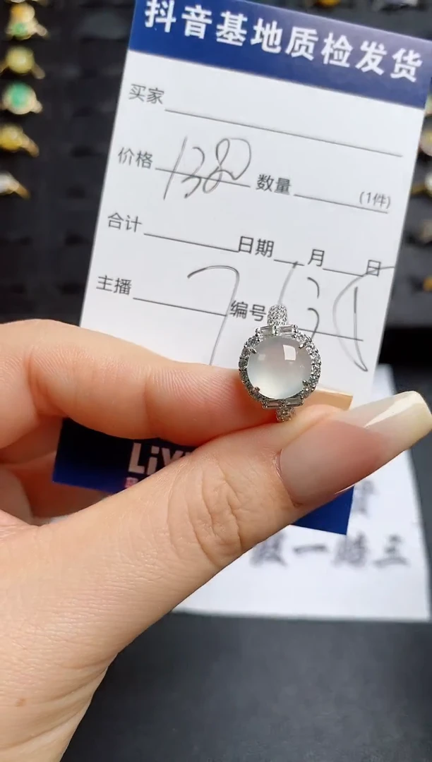 翡翠戒指银S925镶嵌.............