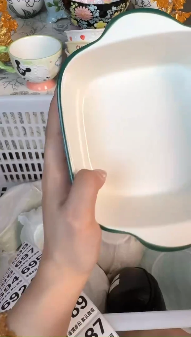 瓷片685默认微瑕15包邮库存1件