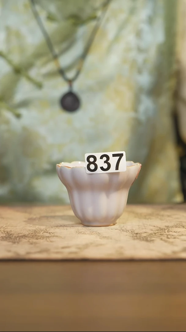 陶瓷茶器茶具主人杯836同款