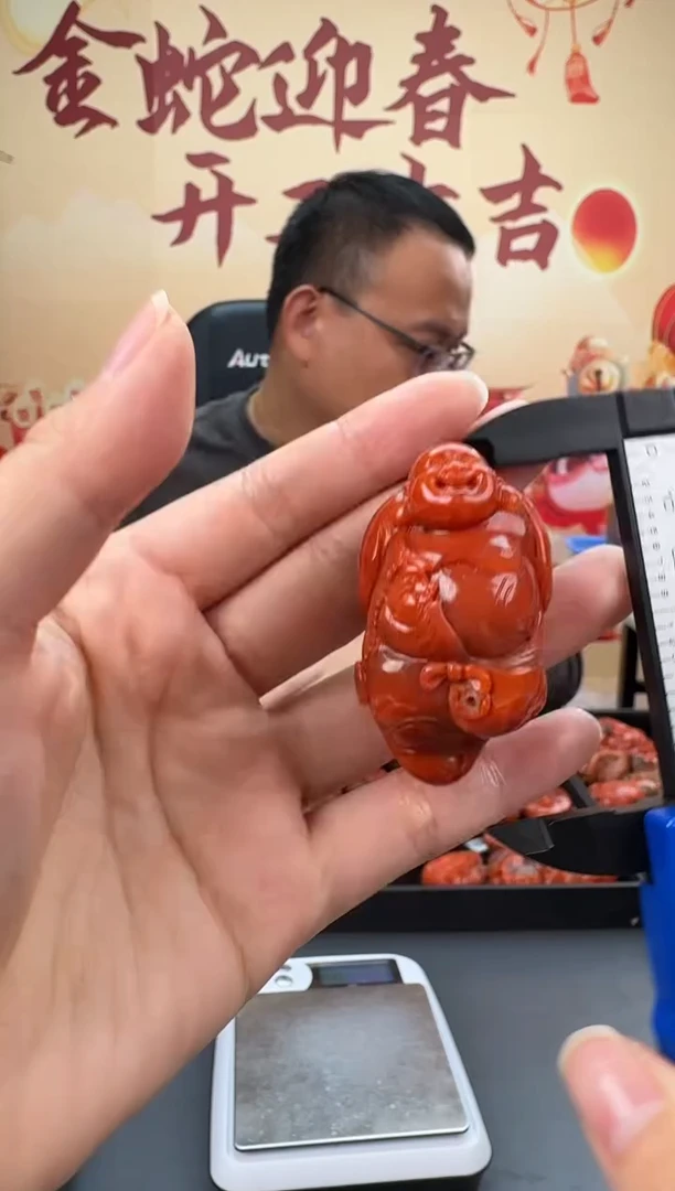 【闪购商品】南红玛瑙雕刻未镶嵌072ZB0210产品一个
