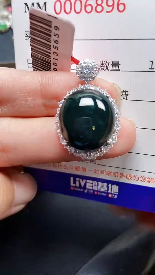 颈饰银S925镶嵌翡翠6896