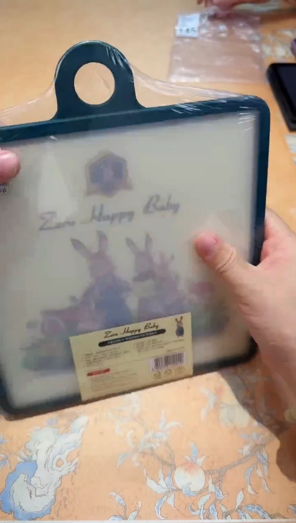 瓷片943************