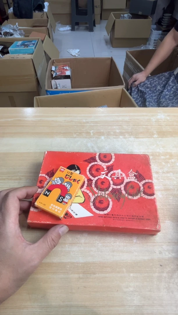 默认微瑕，no退no换，介意勿拍