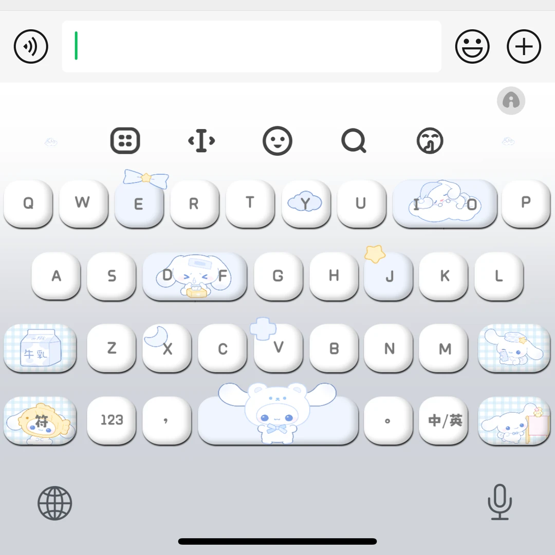 立体晚安玉桂狗/ios苹果安卓百度输入法皮肤键盘白肚皮双系统双色