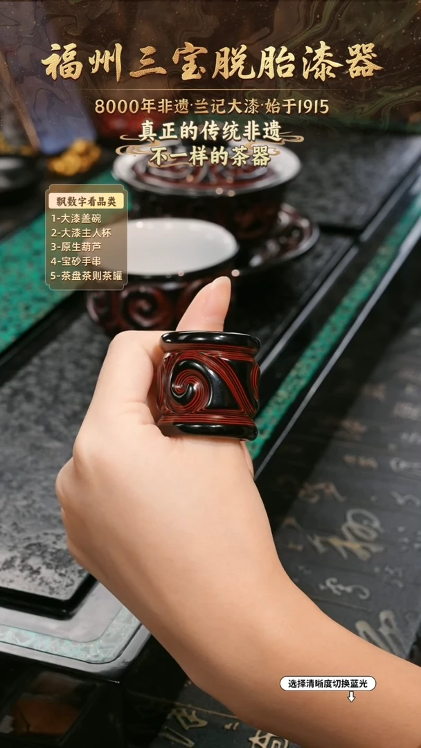 兰记手工漆器-一物一拍 以商品图片为主