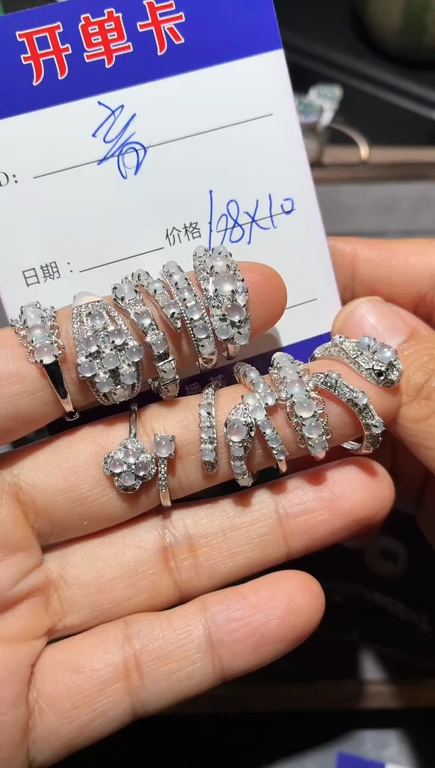 银S925镶嵌戒指翡翠?*音0248745503