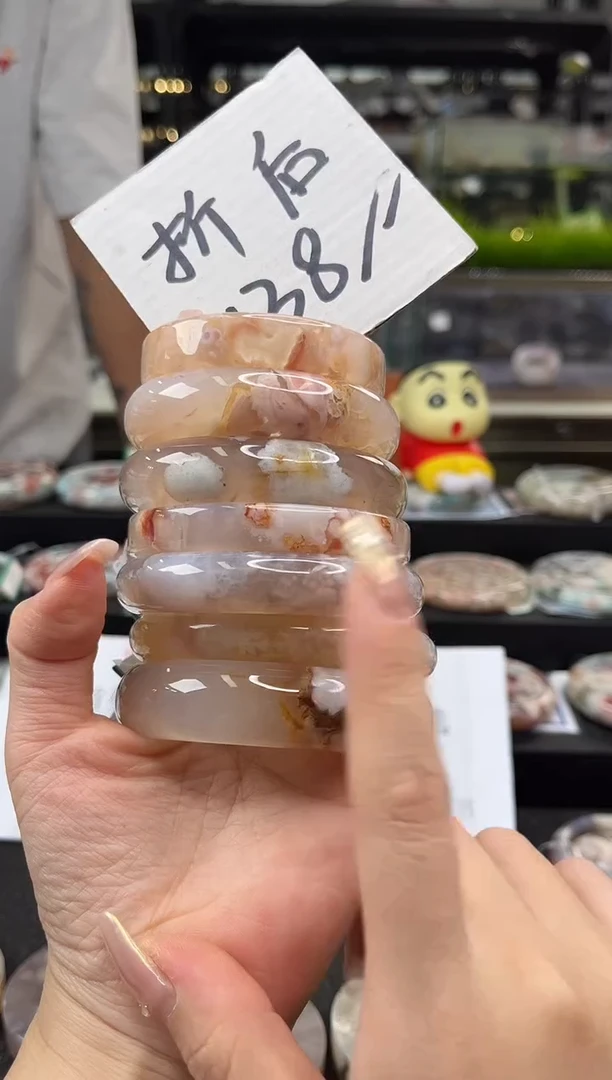 未镶嵌手镯石英质玉尘*丷圈口（赠品镯心）