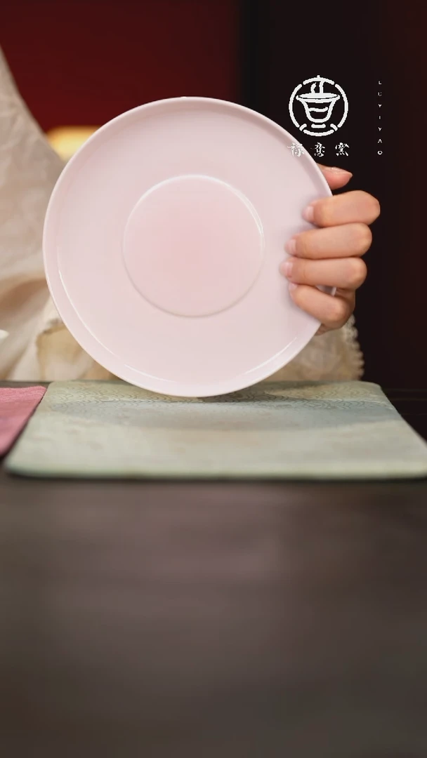 禄意窑粉色高温釉壶承