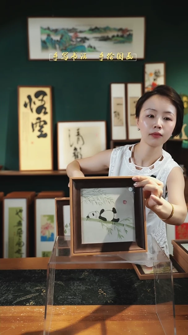 国画 熊猫 20*20cm  15号