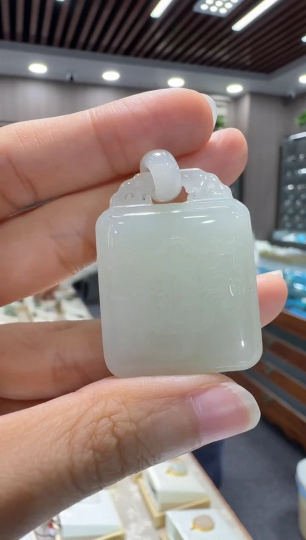 颈饰未镶嵌和田玉拉环无事牌配绳