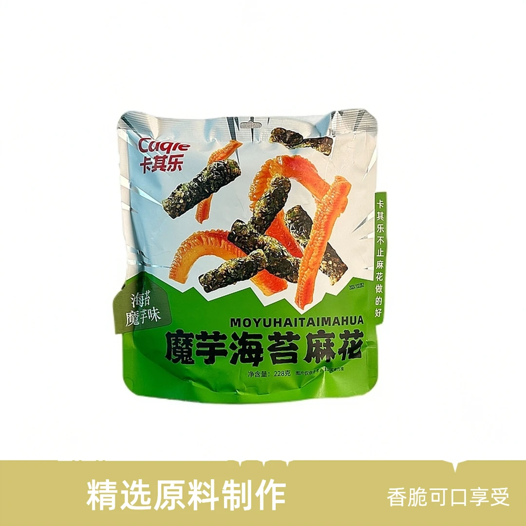 魔芋海苔【麻花】卡其乐 228g/袋  开袋即食 酥脆香甜