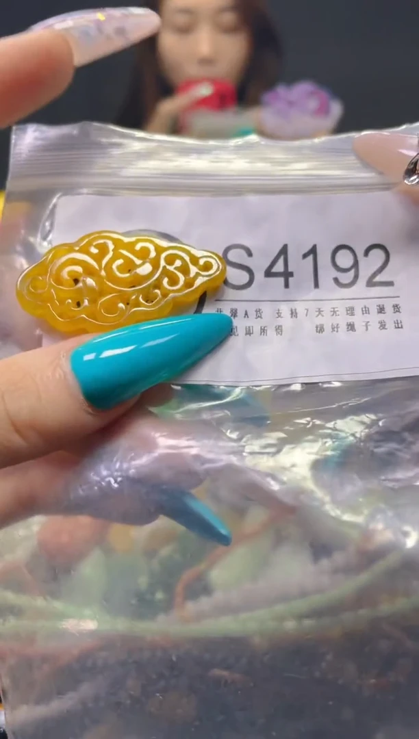 翡翠未镶嵌颈饰/S/翡翠A货，一件也是批发价